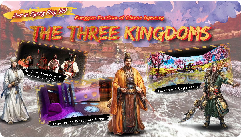 Fengyun Pavilion of Chinese Dynasty The Three Kingdoms