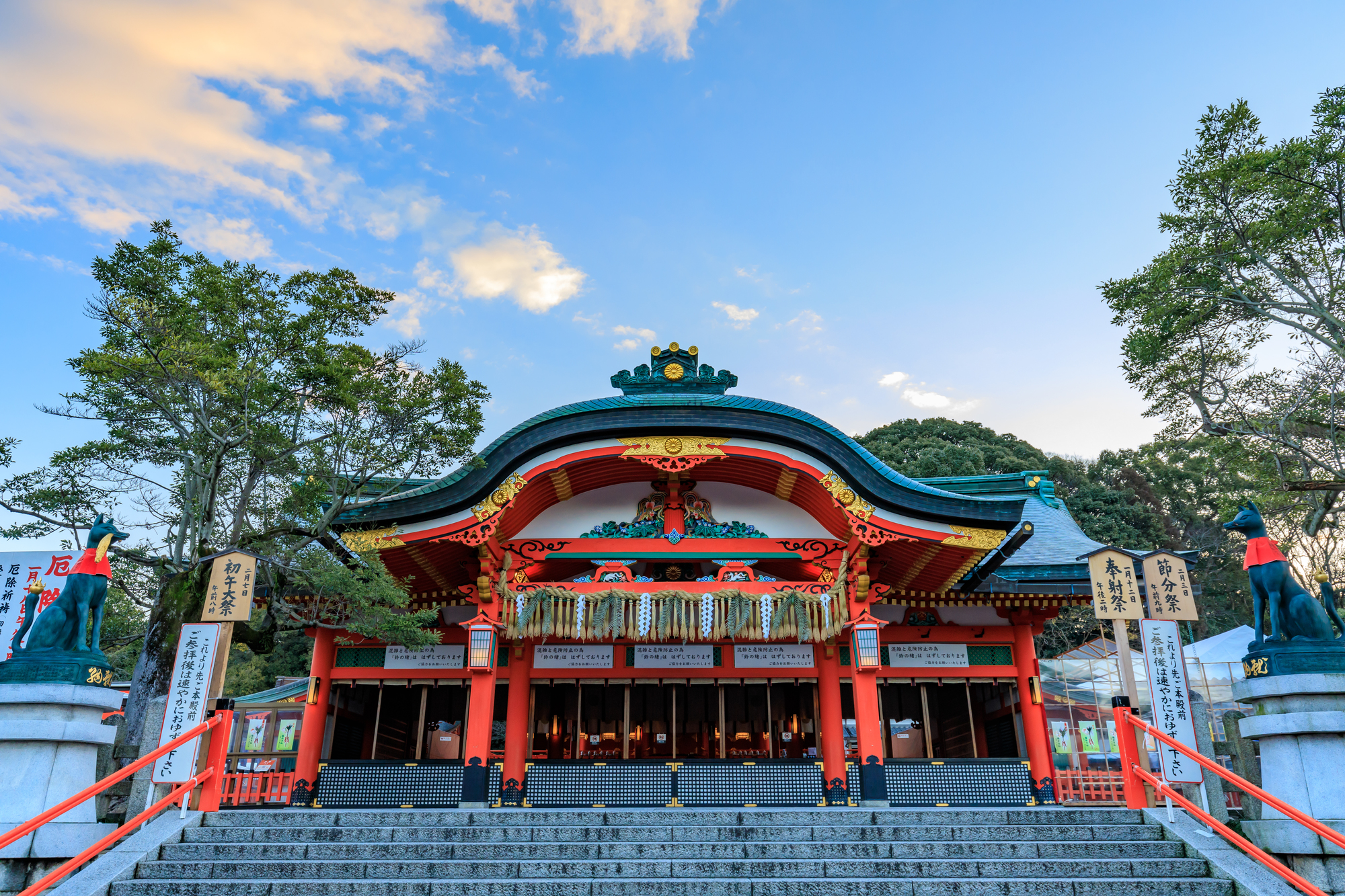 遊覽古都京都｜金閣寺、嵐山、伏見區及美山茅草屋村落一日遊(大阪/京都出發)