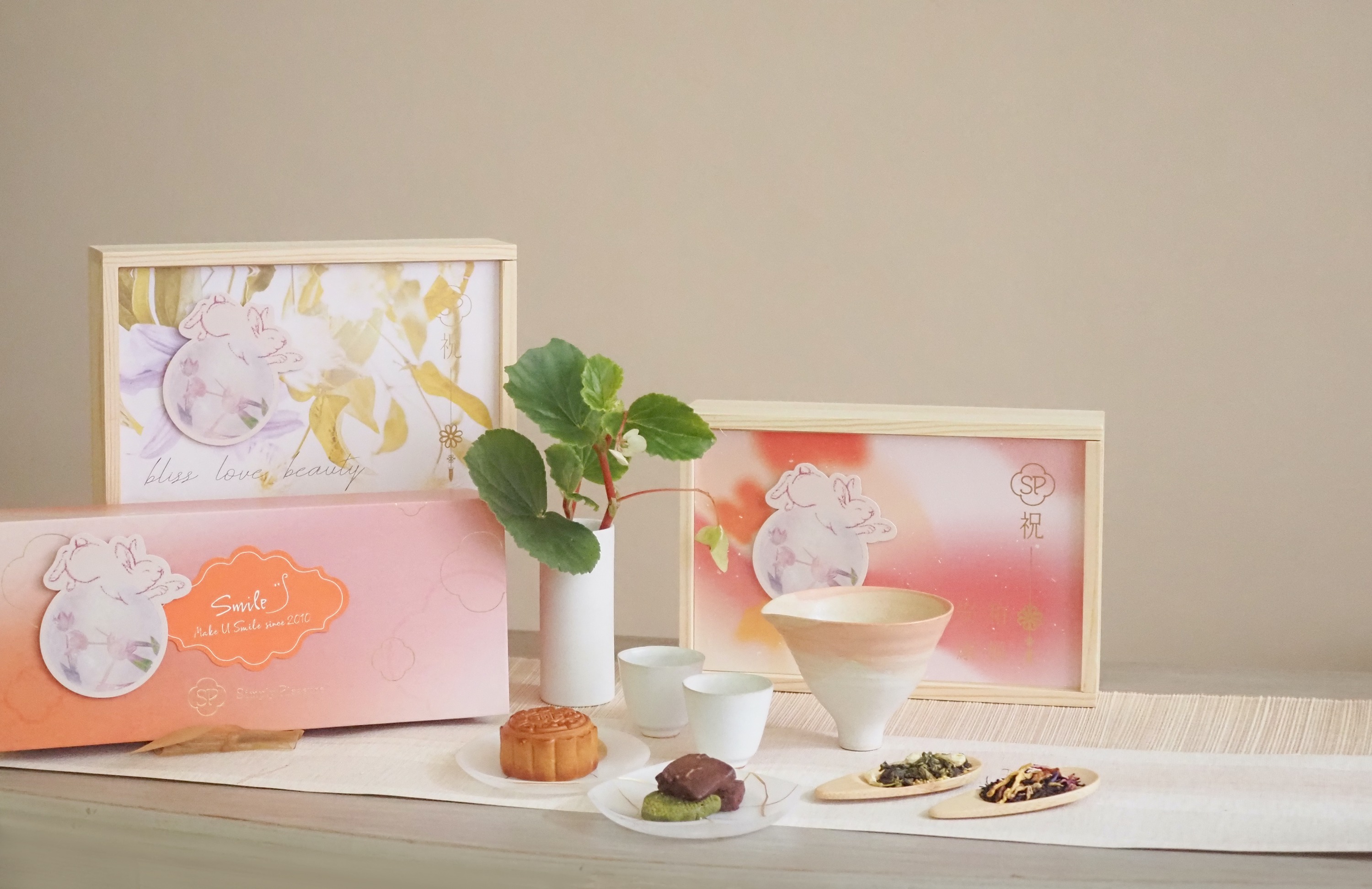 SP Flower & Tea Room | 中秋圓月禮盒 | 15/8 – 15/9 多個兌換點換領