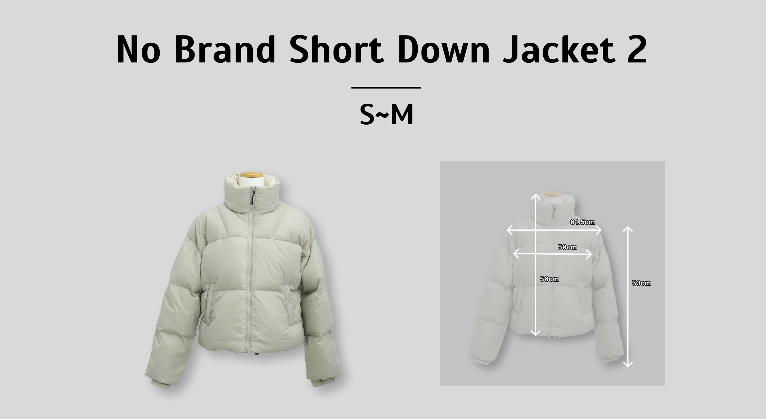 無品牌短款羽絨服 2 (S~M)