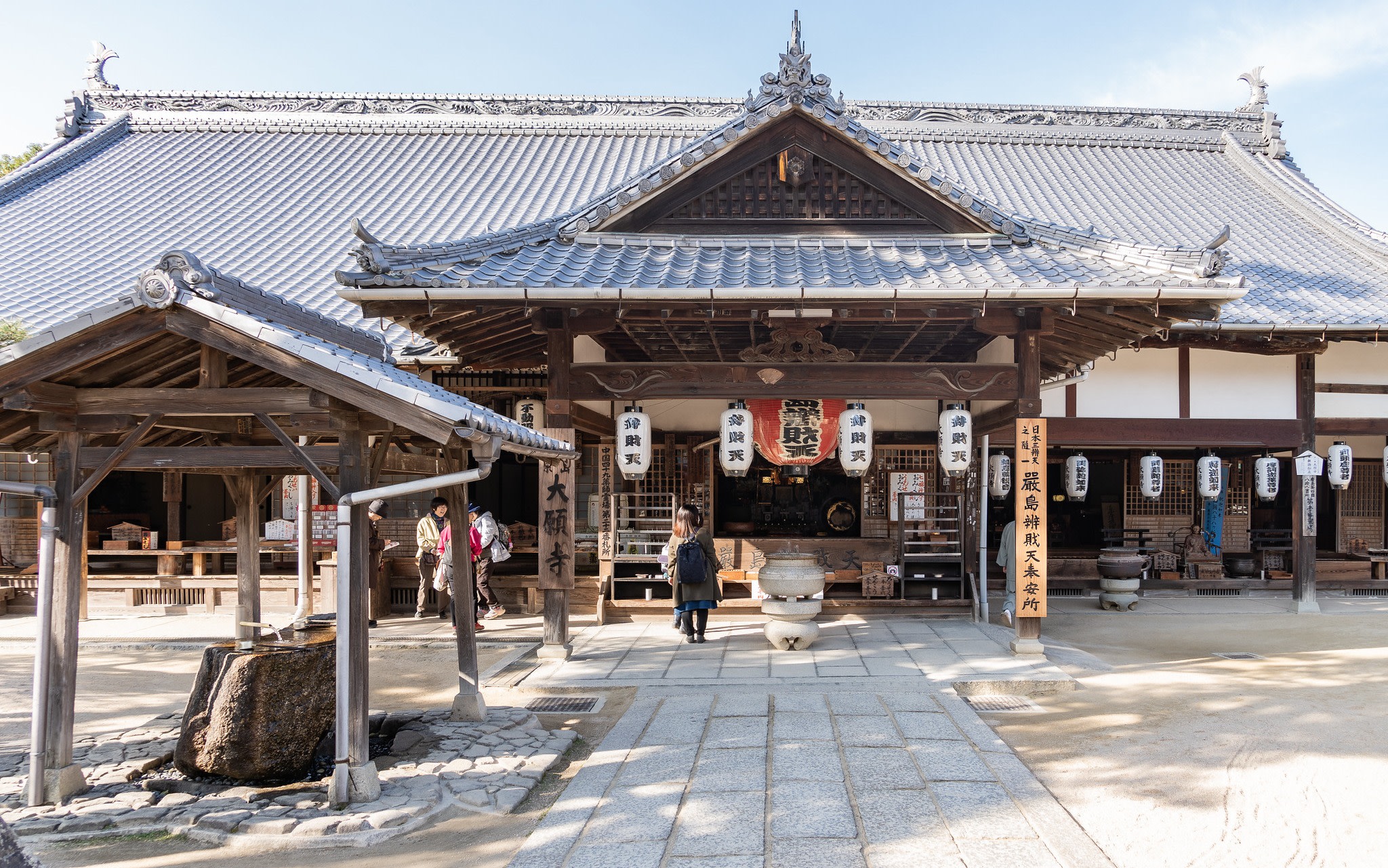 Hiroshima & Miyajima Highlights Private Day Tour