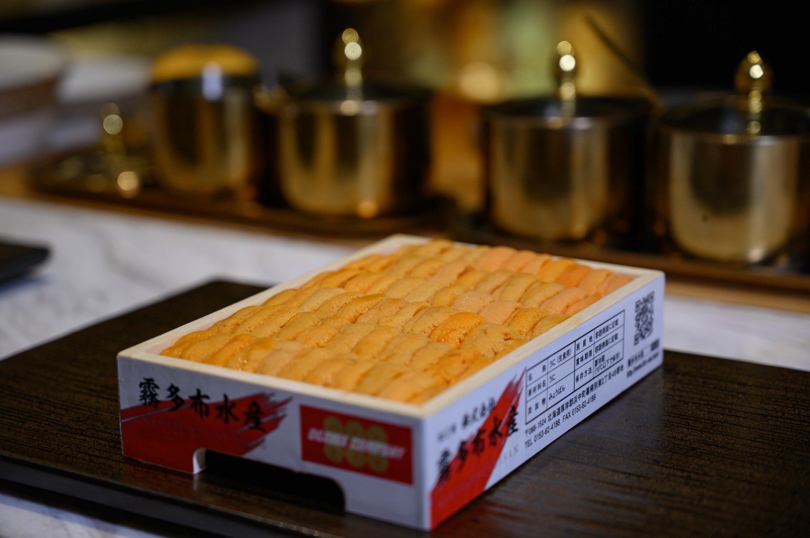 W Omakase Pradit Manutham
