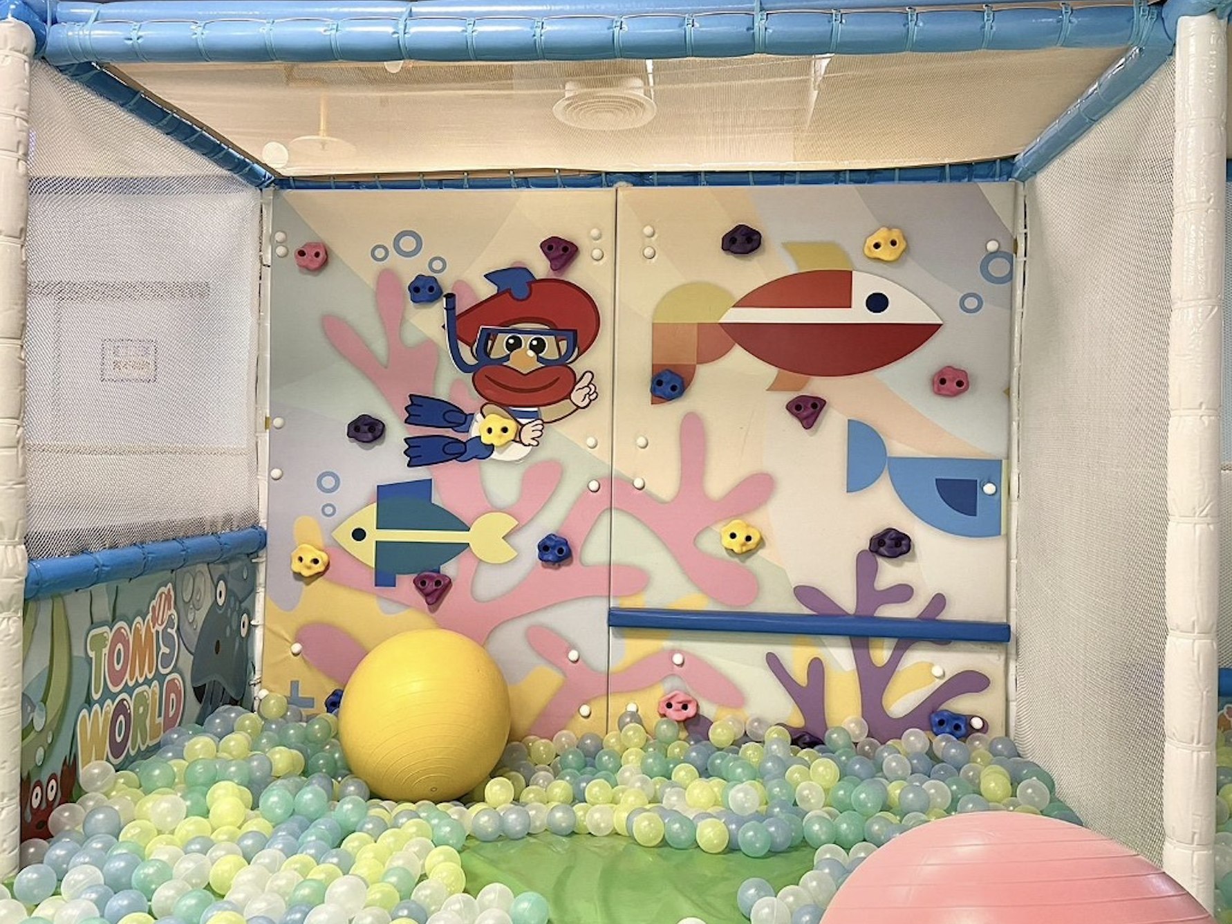高雄湯姆貝貝親子樂園門票（高雄大立店）
