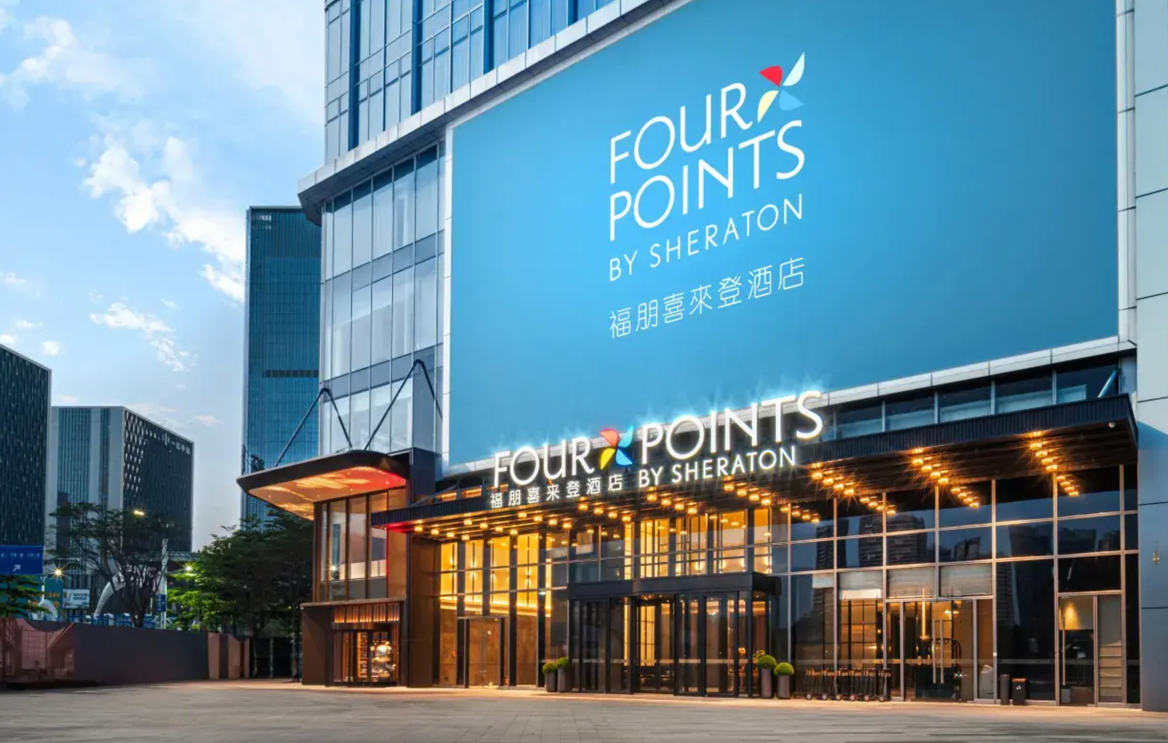 [No Weekend Surcharge] Guangzhou Chimelong Wanbo Business District Four Points by Sheraton Hotel Accommodation Package | Near Chimelong Resort