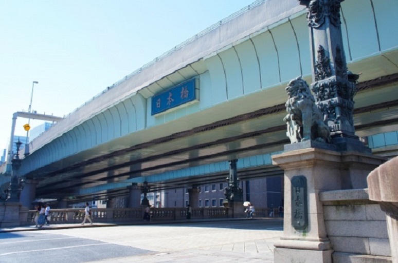 Half Day Tokyo River Cruise Tour with Bridge Expert