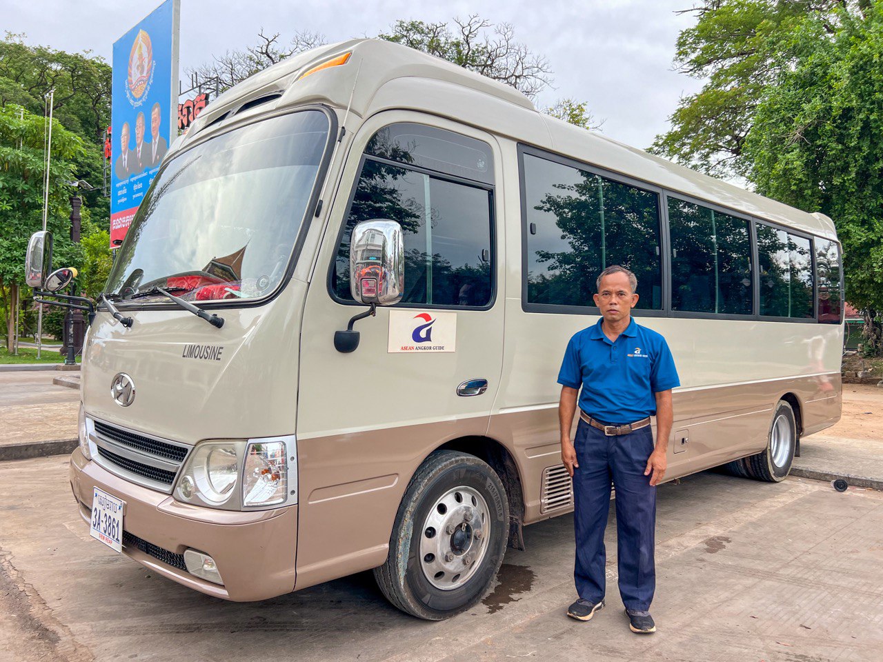 Half-Day Phnom Penh Penh Tour and Killing Field 