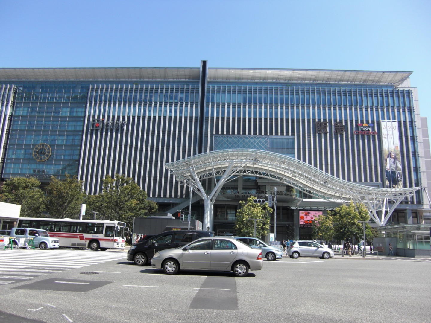 Hakata Station