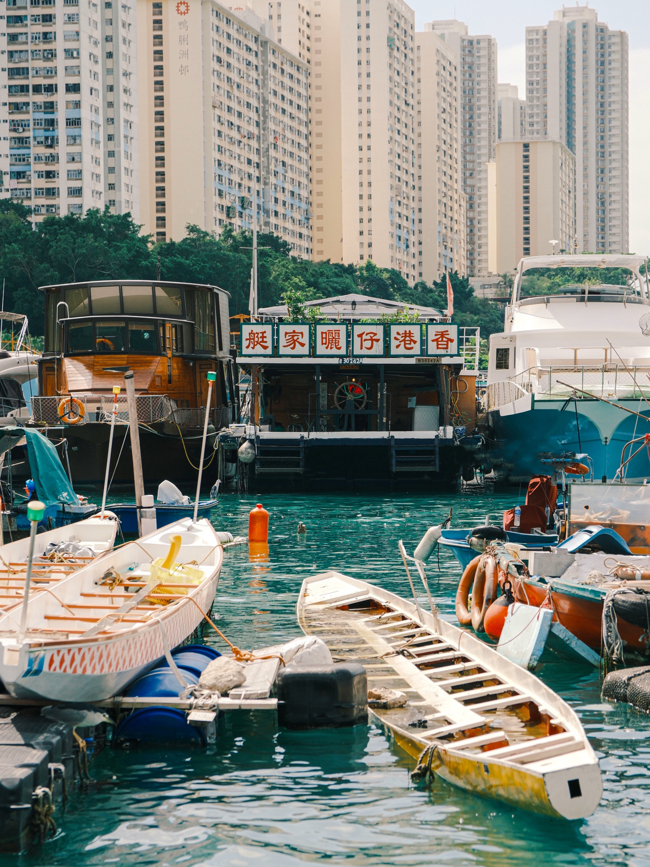浪遊漁港1773｜香港仔漁村深度遊 +《食神》取景地太白海鮮舫 + 地道艇仔粉
