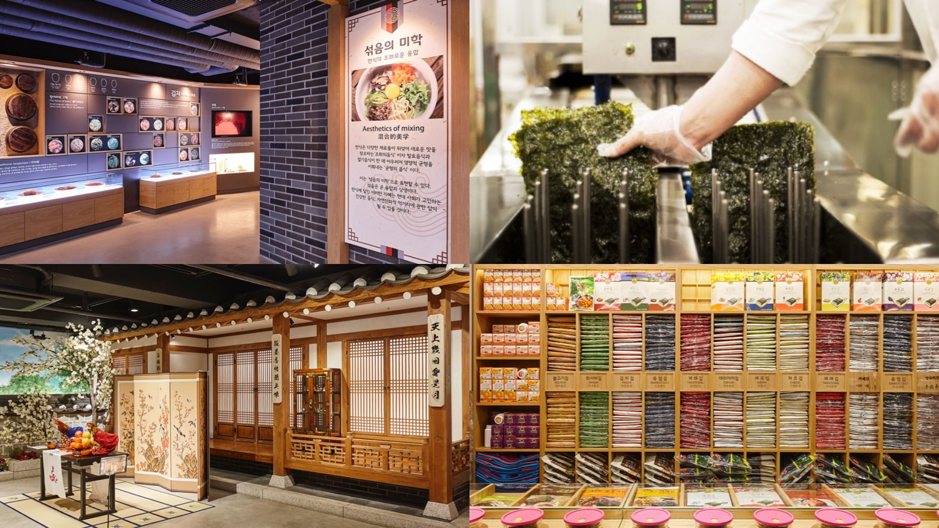 At the Seaweed Museum, you’ll make Kimbap (seaweed rice rolls) using fresh ingredients while learning about the history, production, and processing of seaweed. You can also enjoy different cultural experiences. A variety of seaweed products in different f