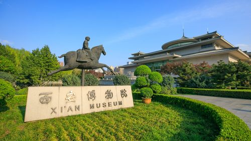 西安市區漢唐風韻一日遊（中英文導遊私家團）