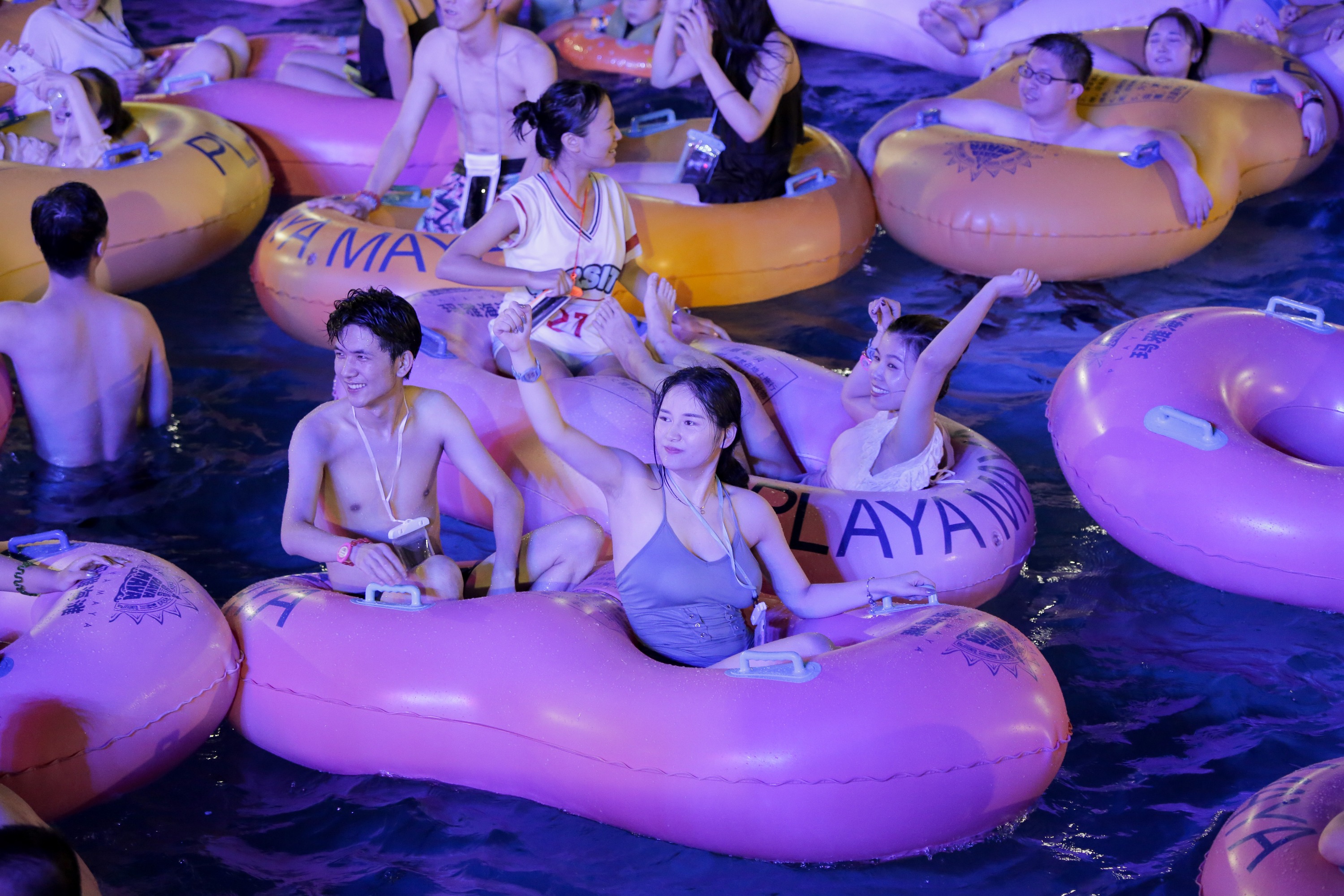上海瑪雅海灘水公園門票