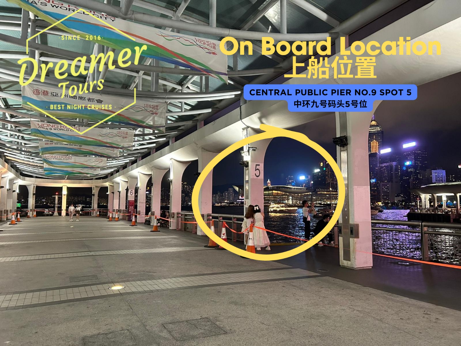 Central public pier No.9 spot 5