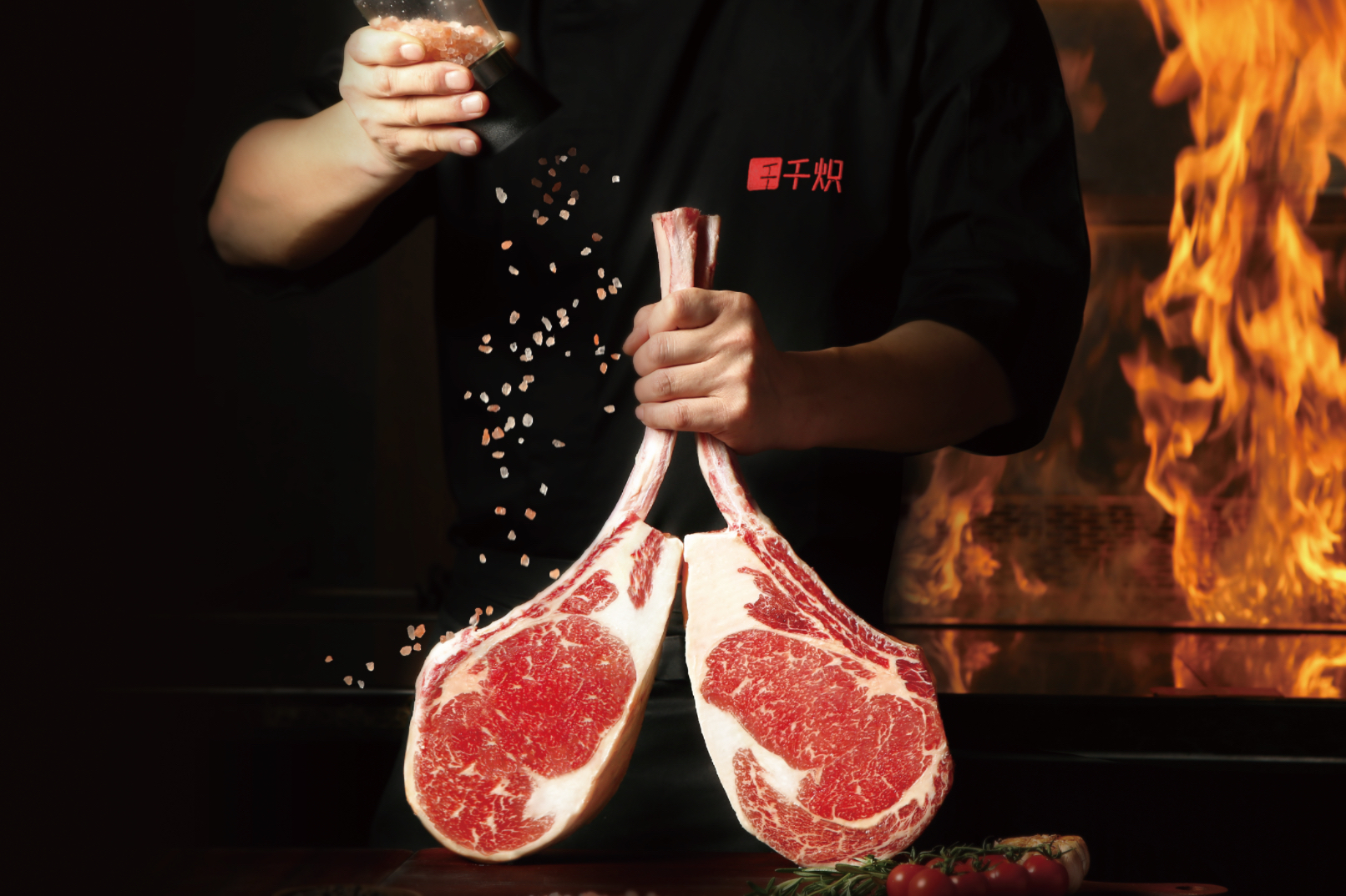 combo方案千熾雙人餐