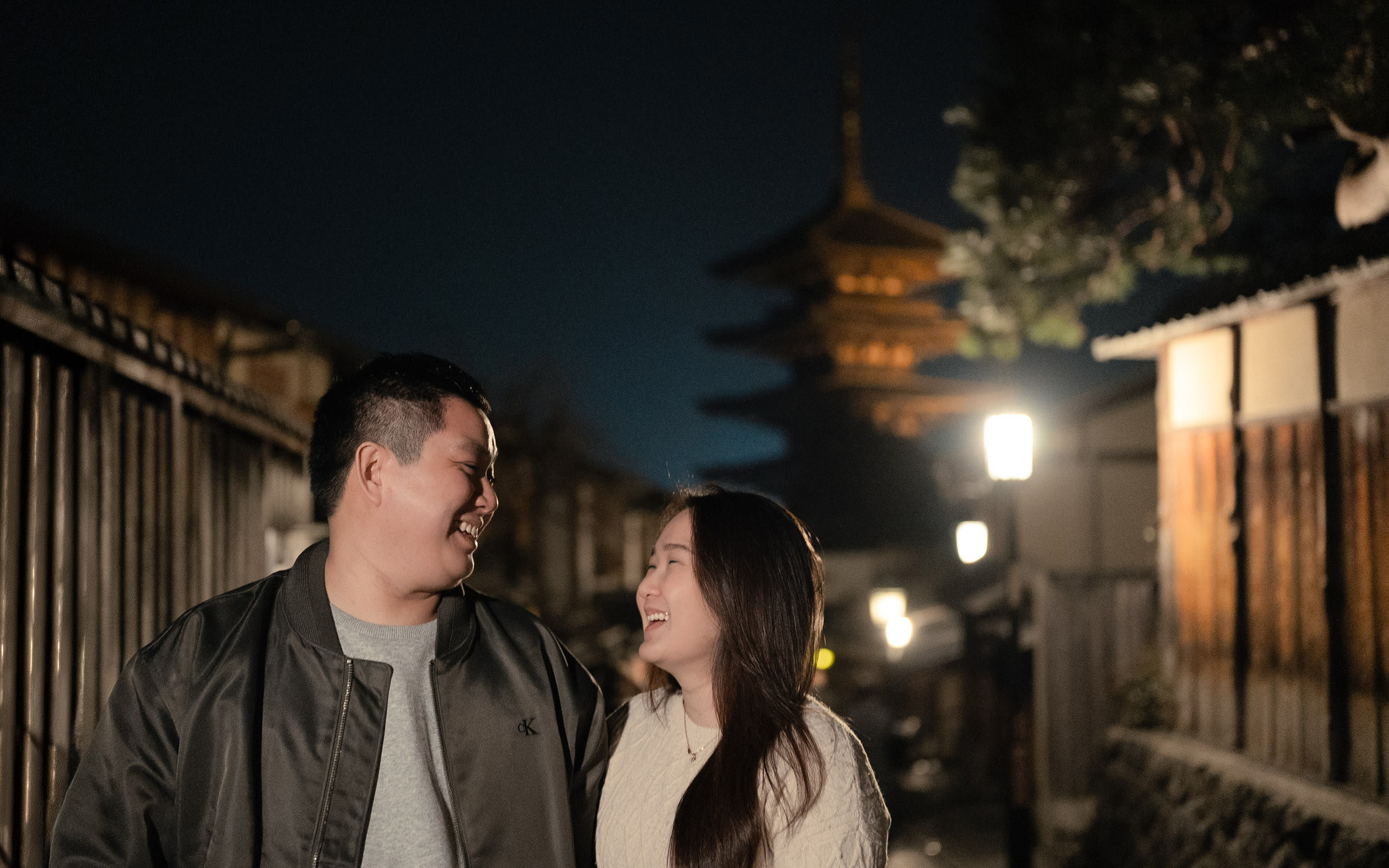 Private Portrait Photo Experience in Kyoto