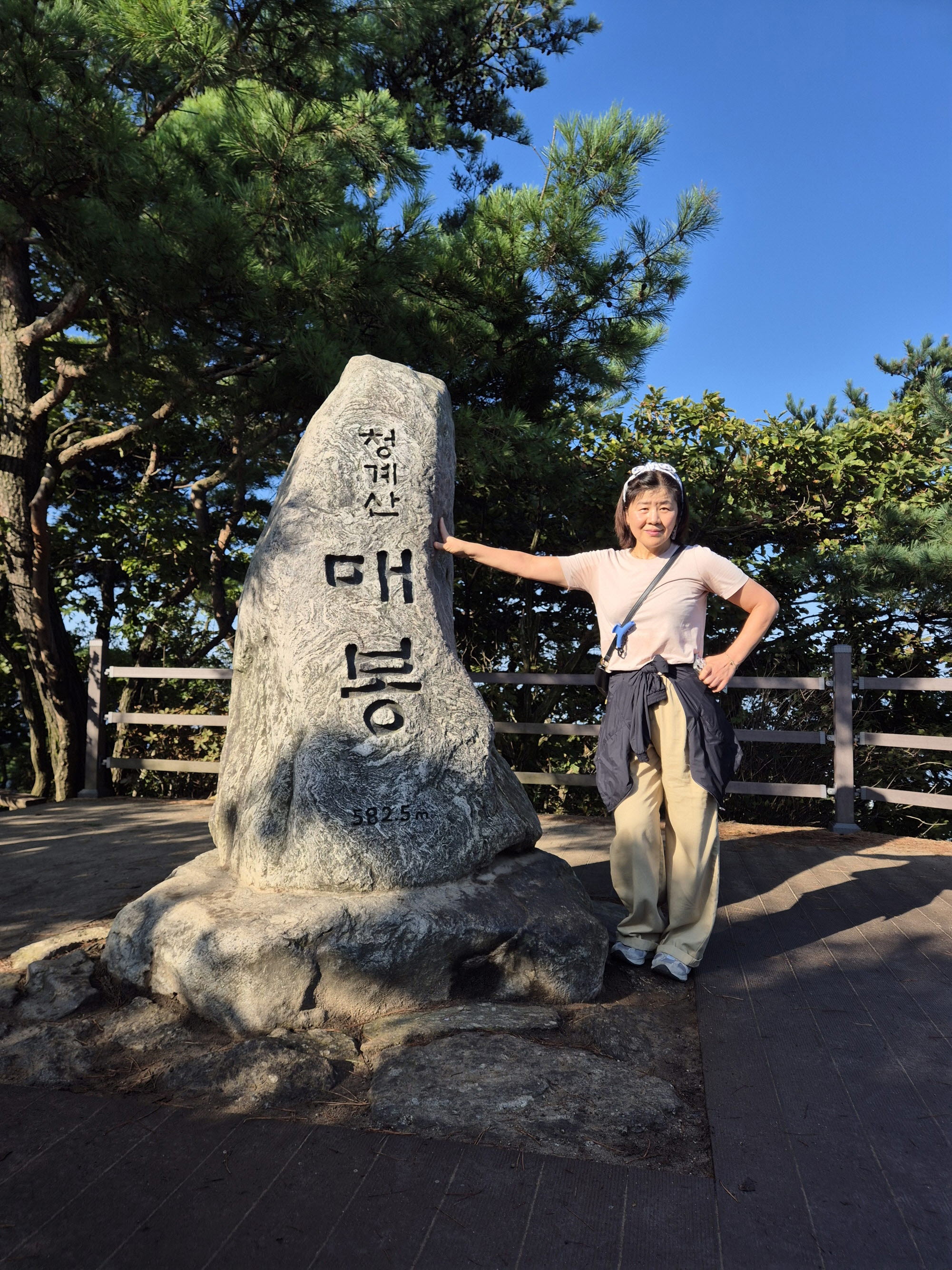 Cheonggyesan Mountain Hiking and Seafood pancake lunch