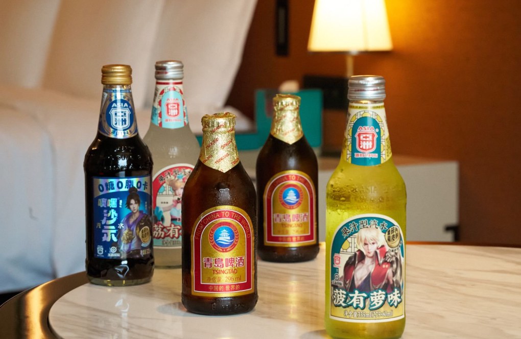 Minibar reference image