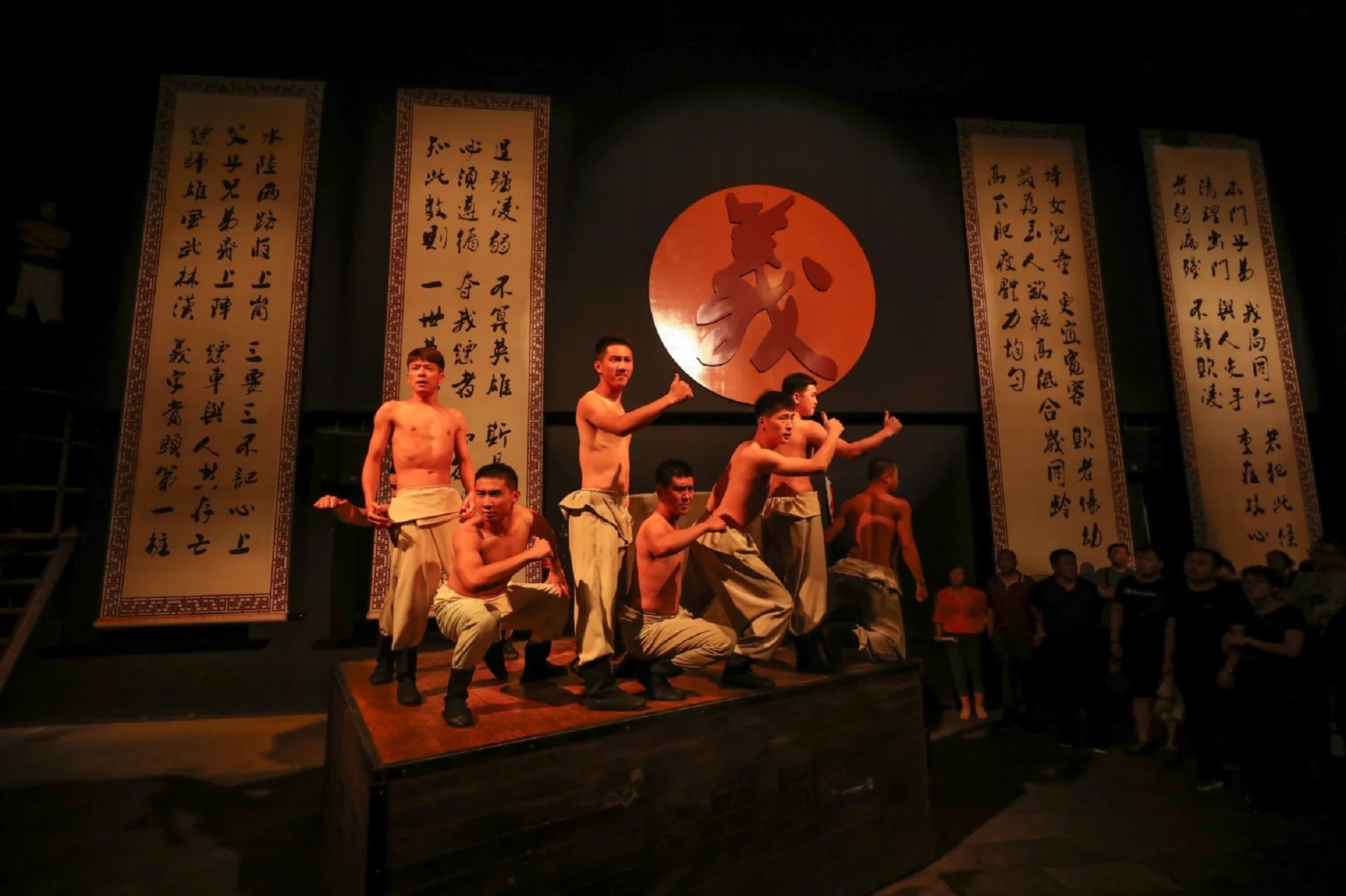山西晉中《又見平遙》情景體驗劇門票