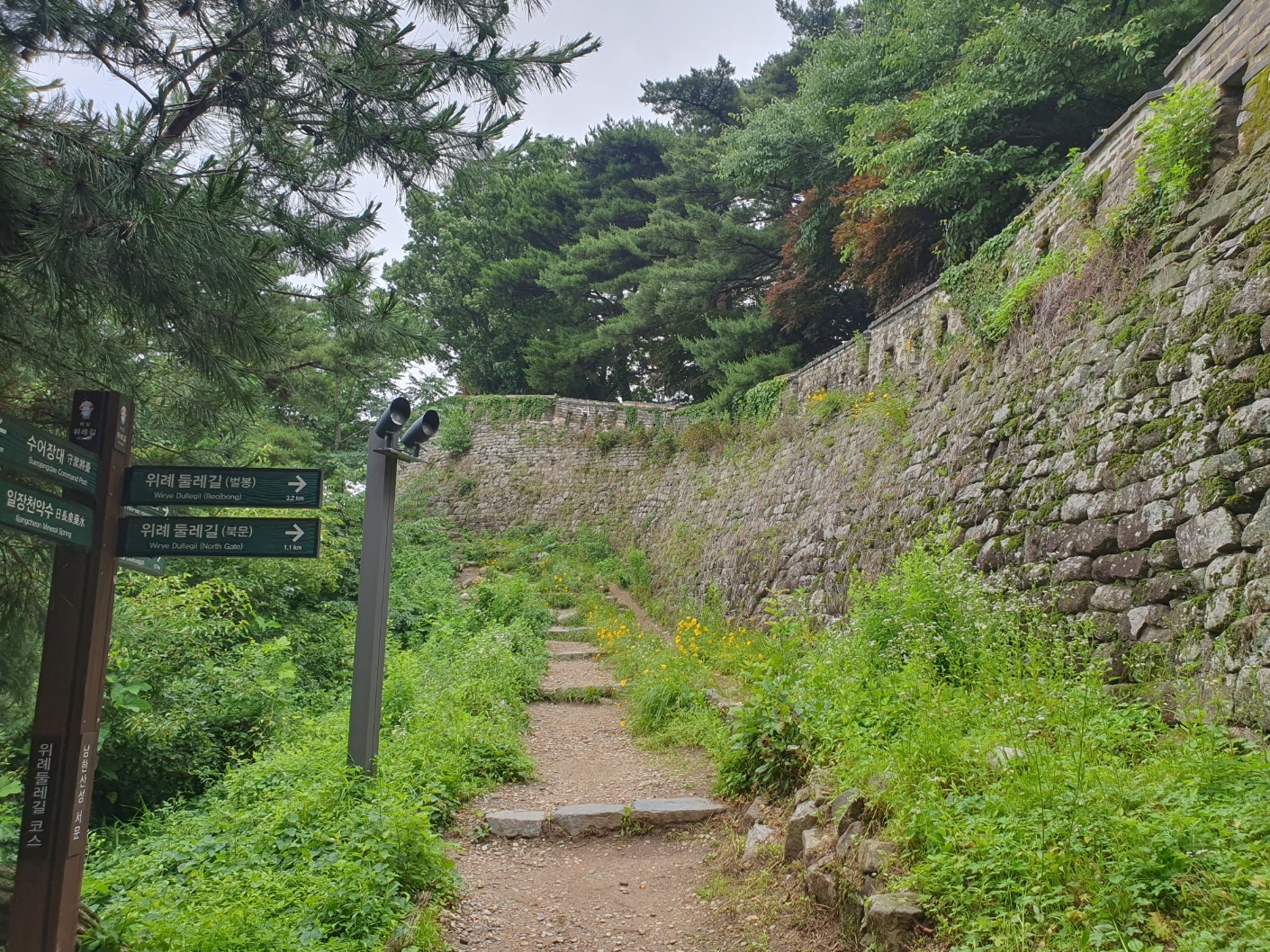 首爾南漢山城堡壘徒步探索之旅