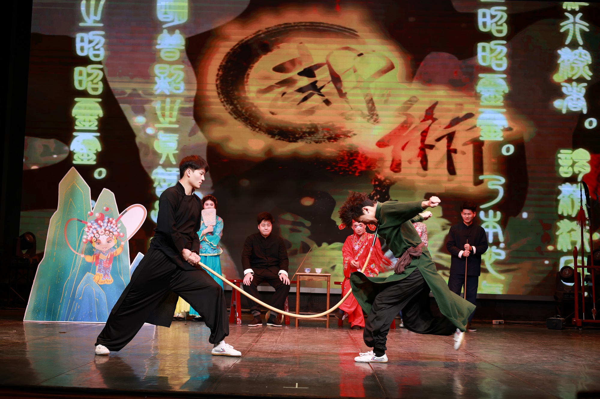 重慶戲山城戲劇表演（川劇變臉+吐火+茶藝表演+可選戲服妝造+視聽盛宴）