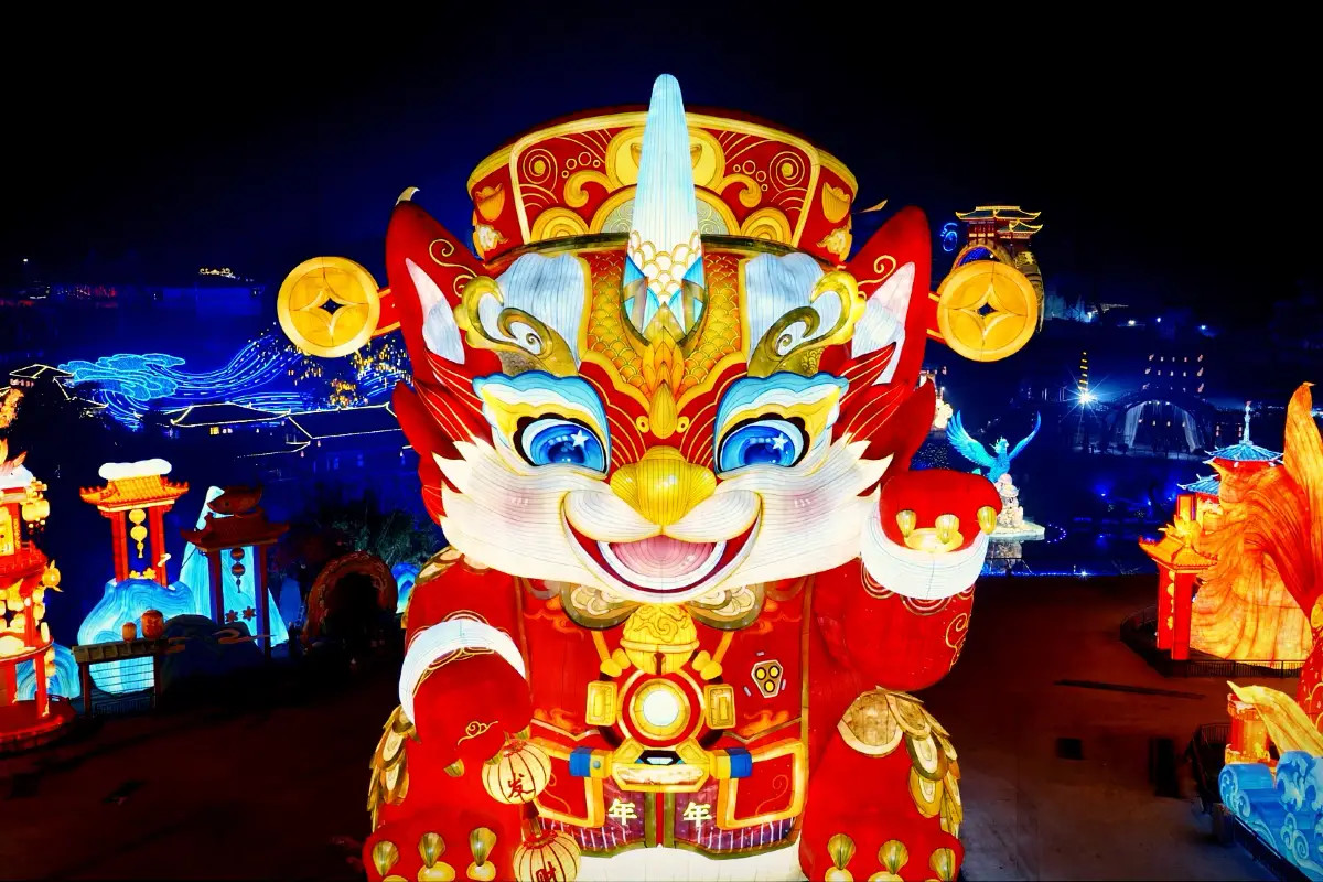 Lantern City of China