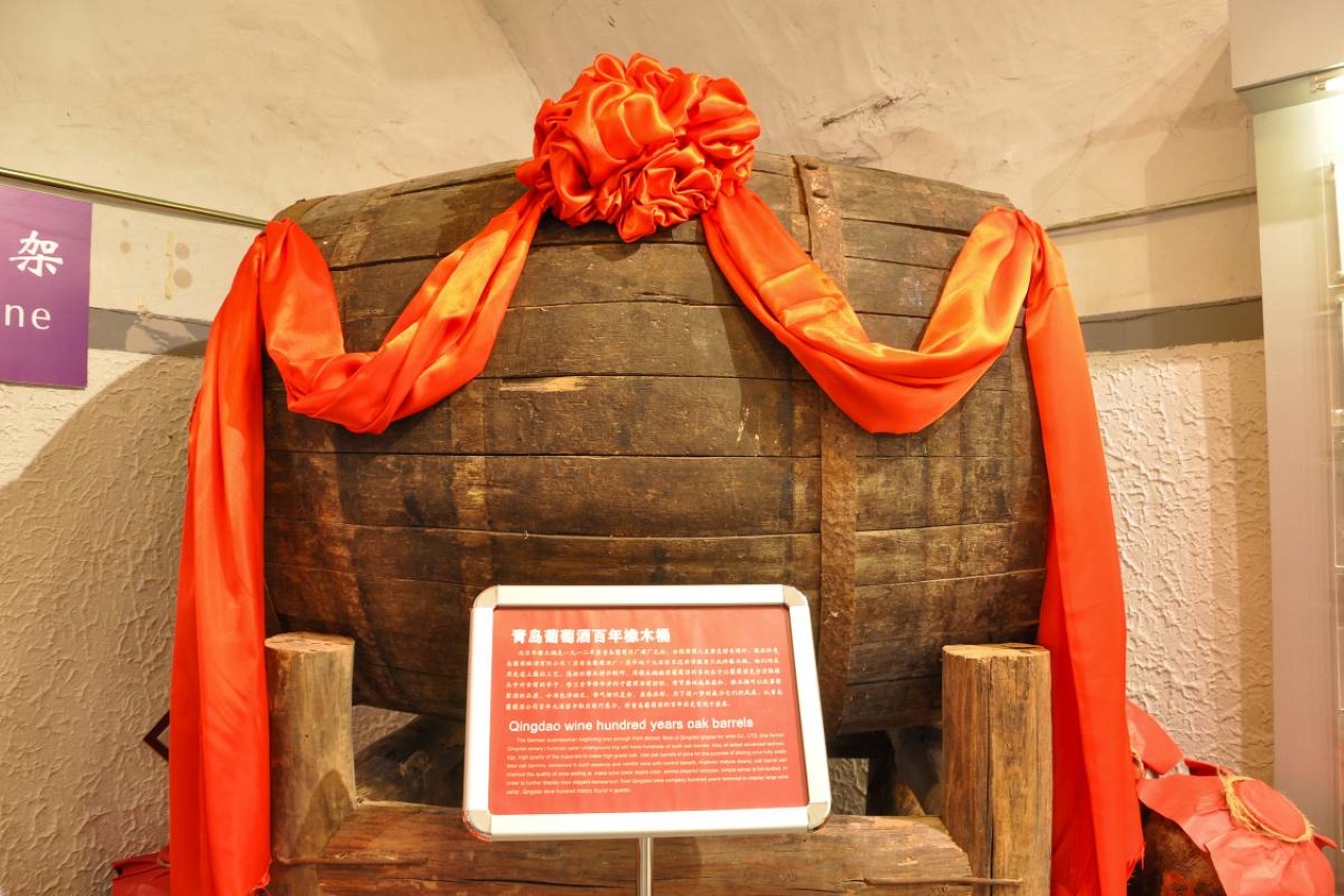 青島葡萄酒博物館