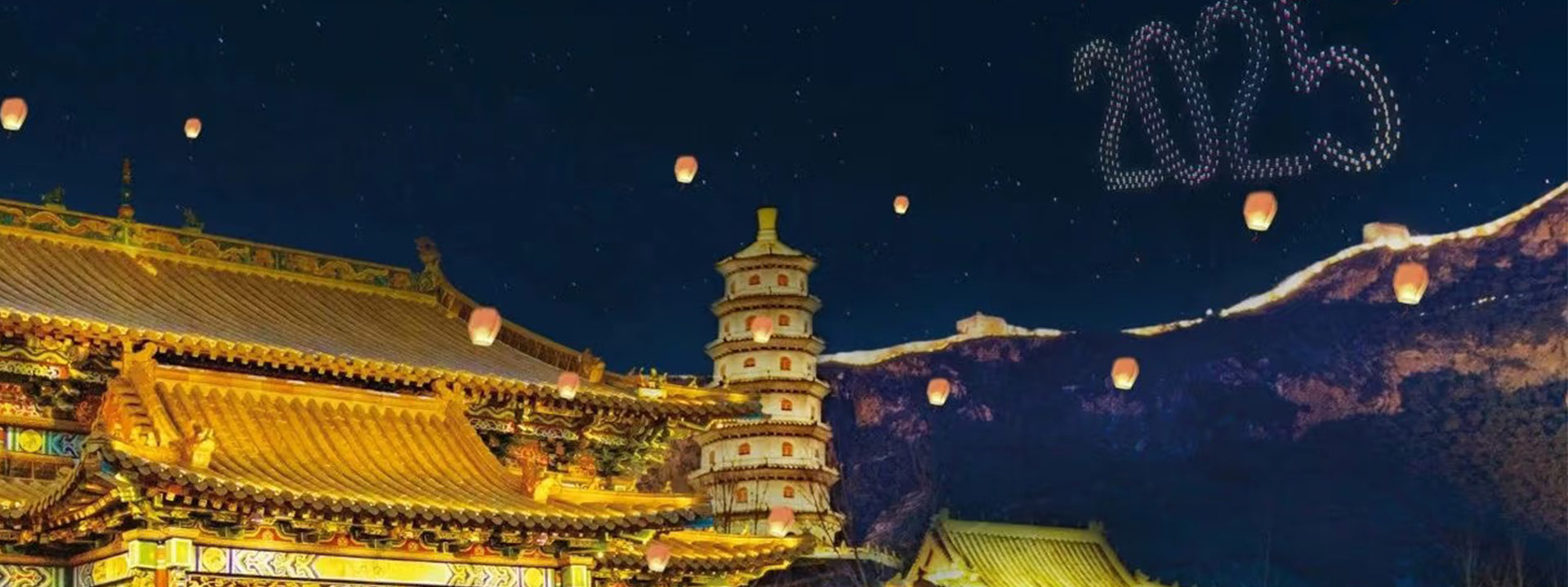 北京古北水鎮 & 司馬臺長城一日遊
