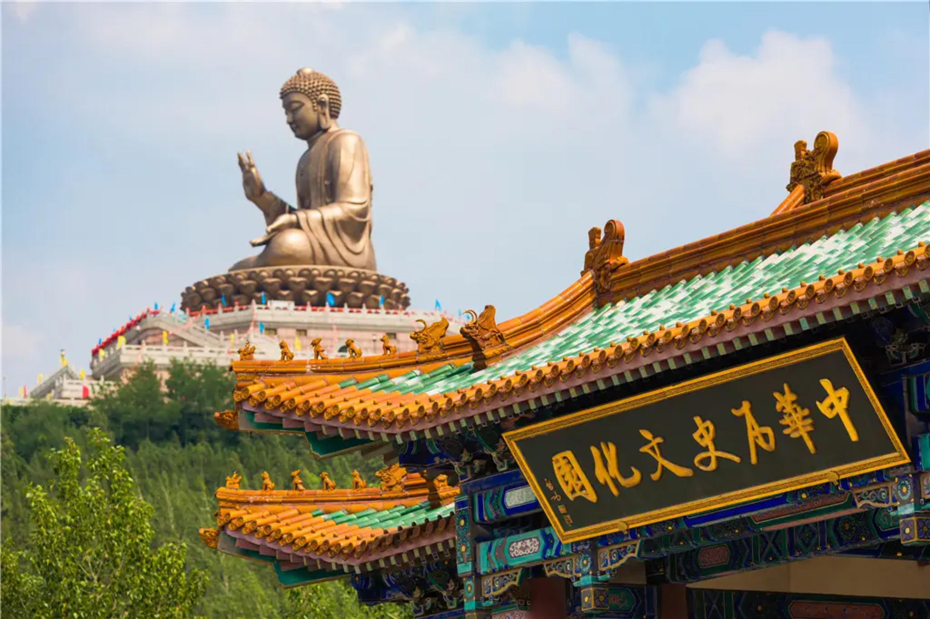 Longkou Nanshan Tourist Area