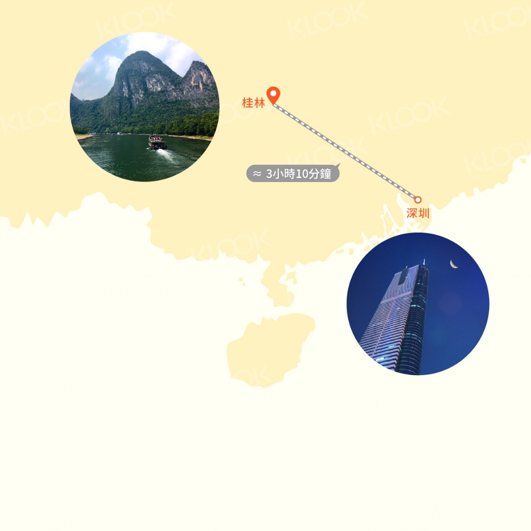 最方便簡單的傻瓜訂票，聰明旅行！