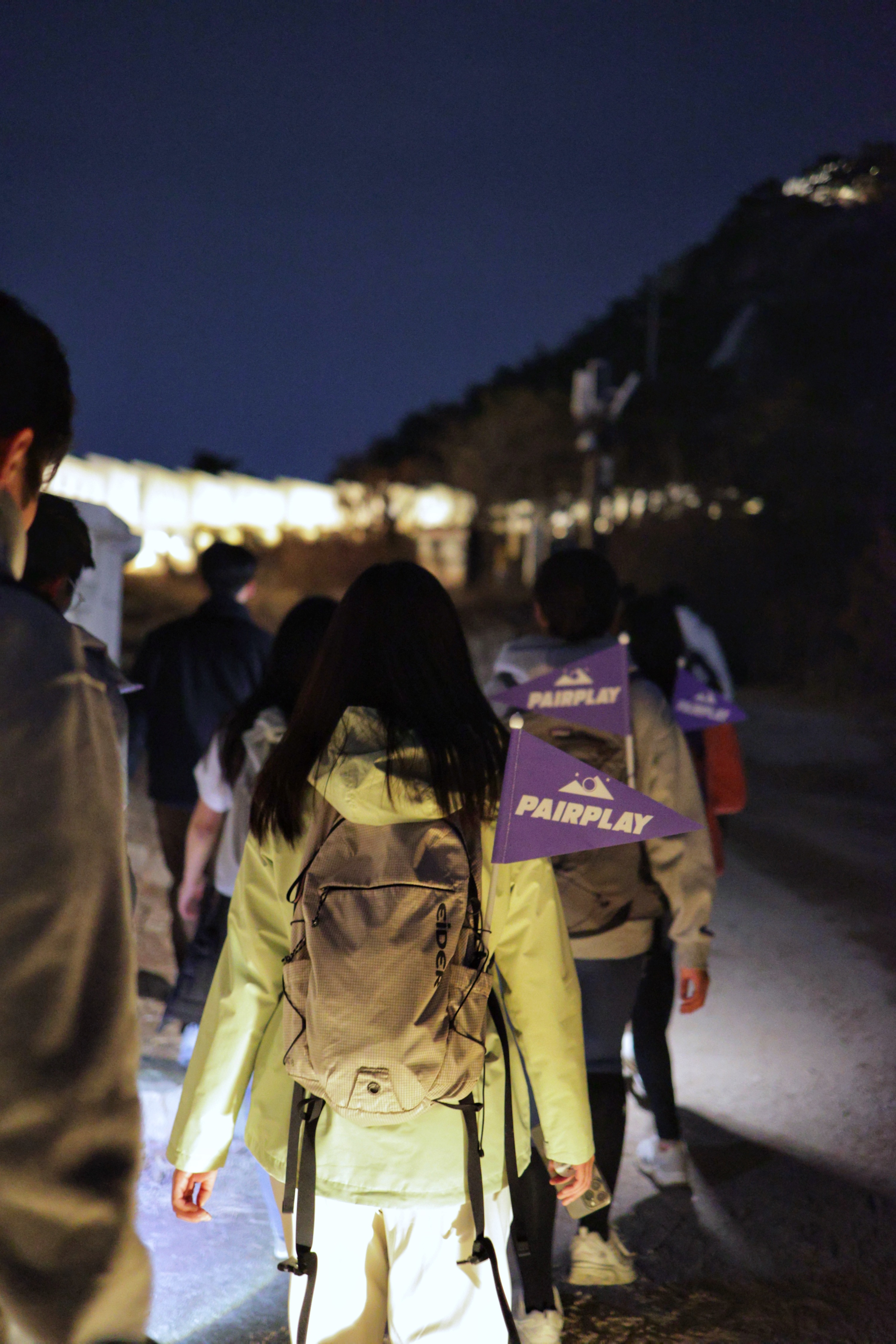 首爾登山之旅