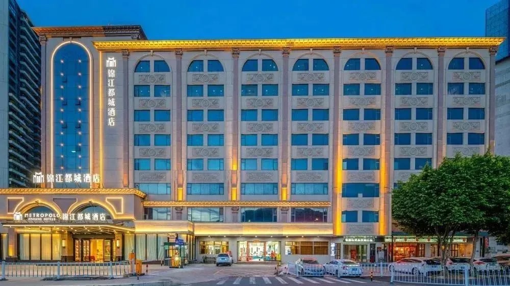 Metropolo Hotel (Zhuhai Gongbei Port International Convention and Exhibition Center) Accommodation Package