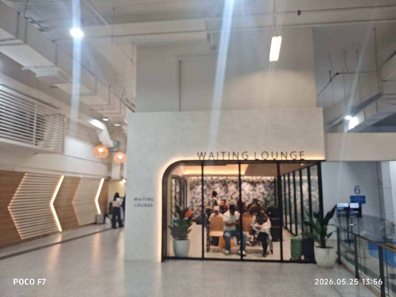 Lalaport Waiting Lounge