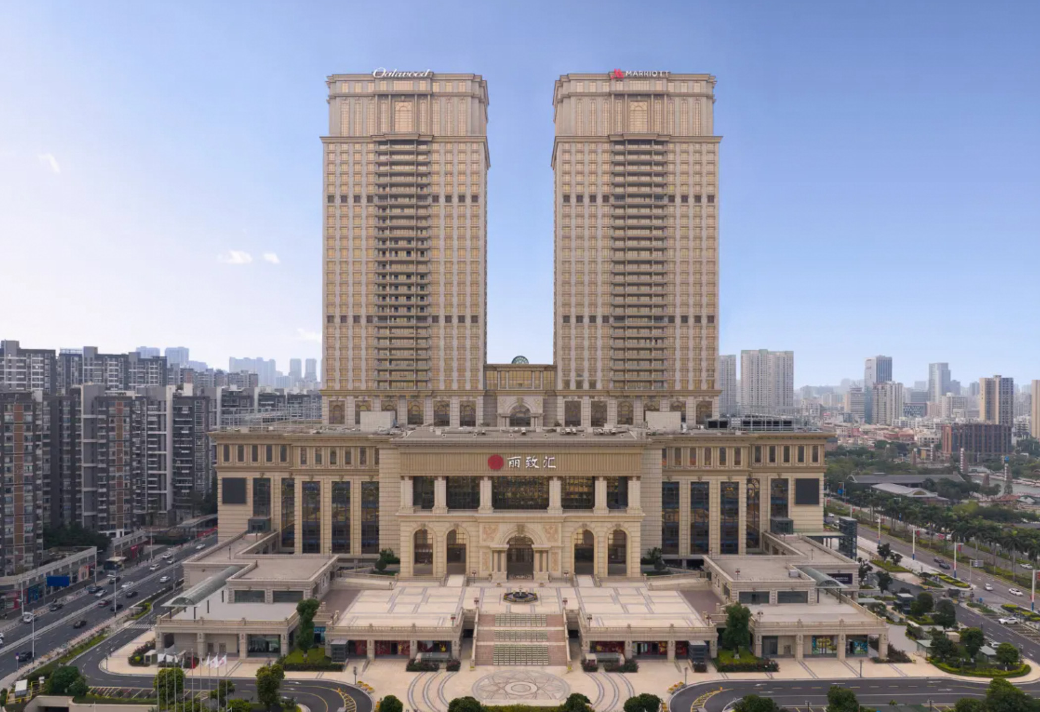 Foshan Marriott Hotel Accommodation Package | Marriott
