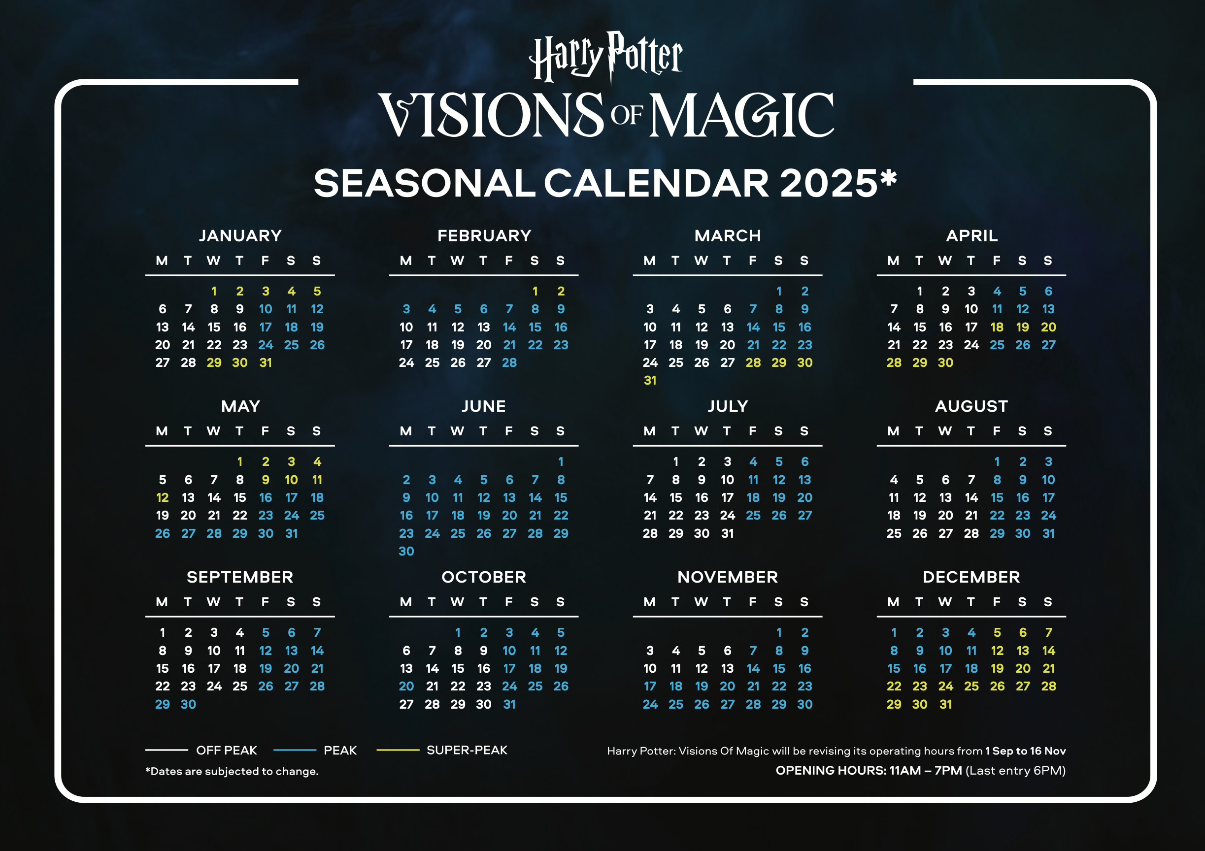 新加坡哈利波特：魔法幻象 (Harry Potter: Visions of Magic)