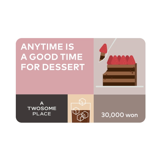 A Twosome Place Mobile Coupon (Cash Voucher)