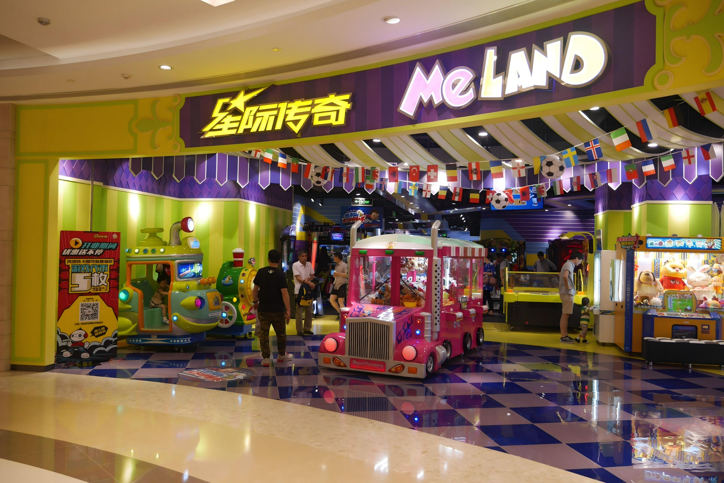 MELAND上海合生匯店
