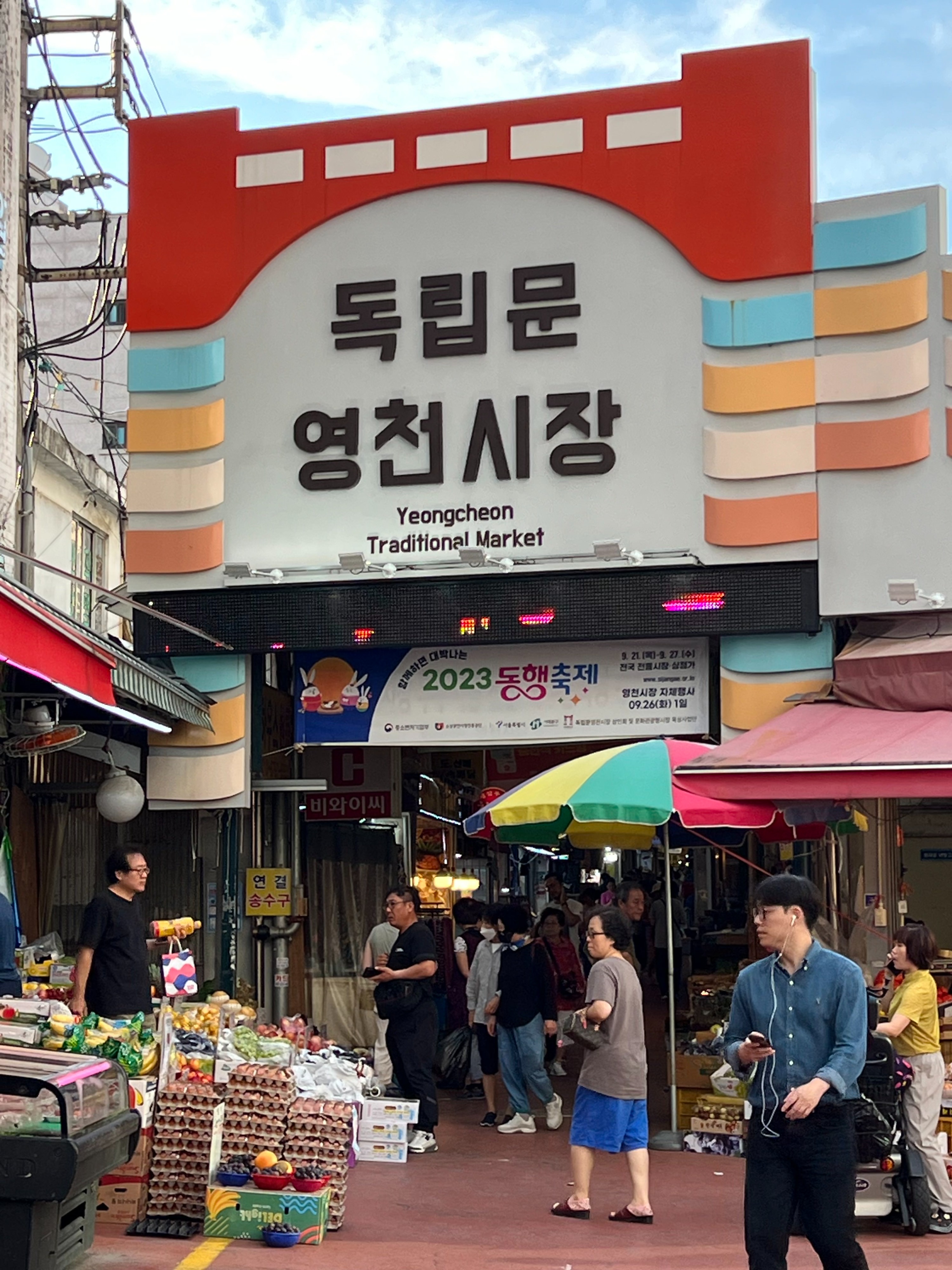 Fortress Night Hike & Snack at a Local Market