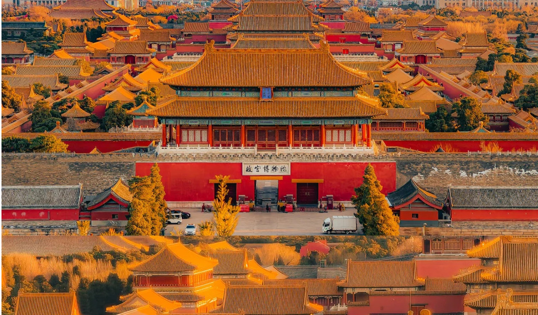 Jingshan Park Tickets