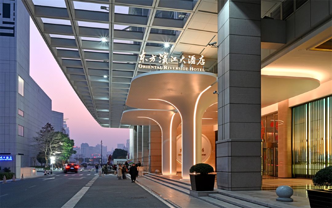 Shanghai Oriental Riverside Hotel (International Conference Center) Accommodation Package