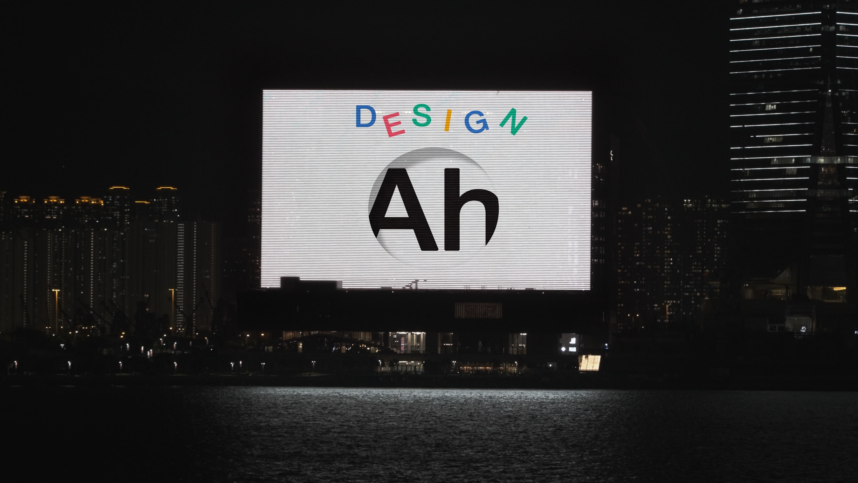 Design Ah! Experience the Wonder of Everyday Design