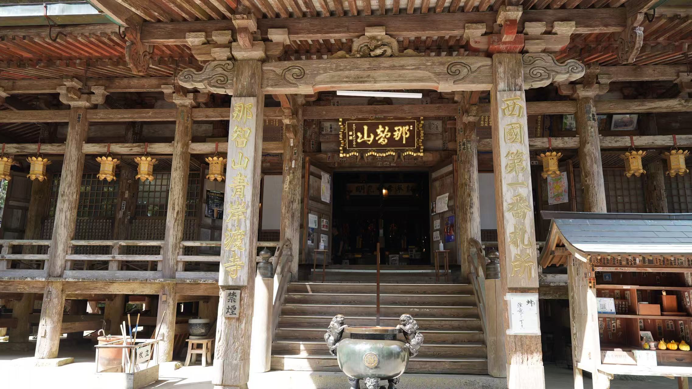 青岸渡寺，歷史感與自然感兼具的熊野古道人氣聖地。