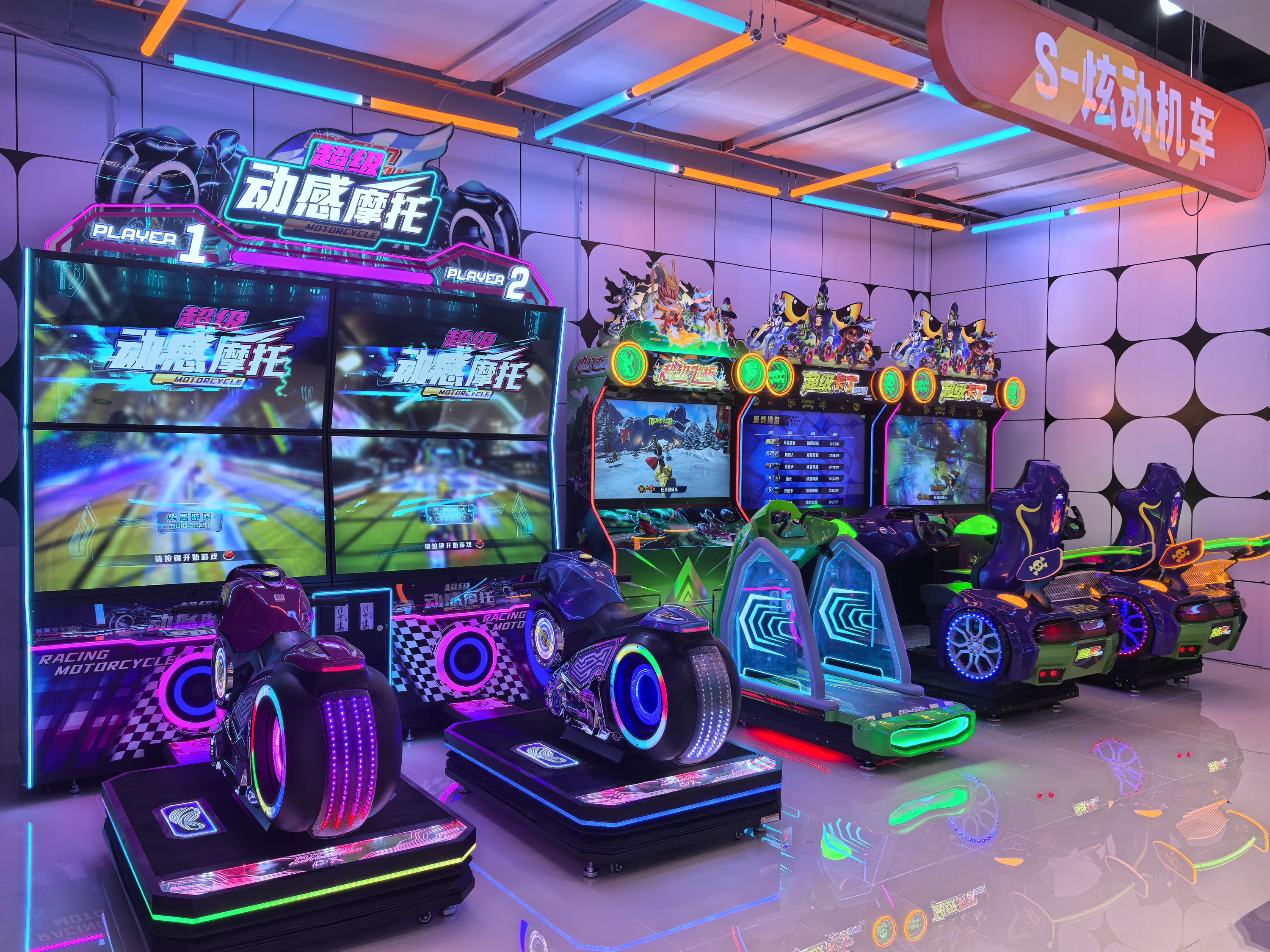 Speed Pioneer Family Sports Center