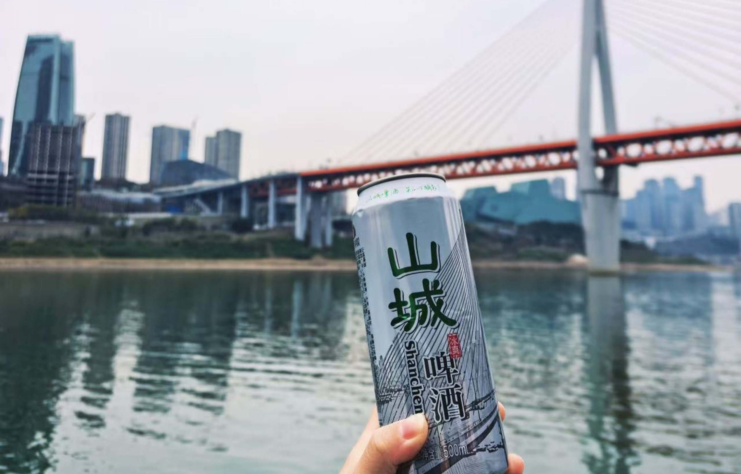 尋覓重慶江岸居民的遊船生活 ，享受一杯啤酒一碗茶的悠然自得（含餐含船票全程幫拍）-Eatwith