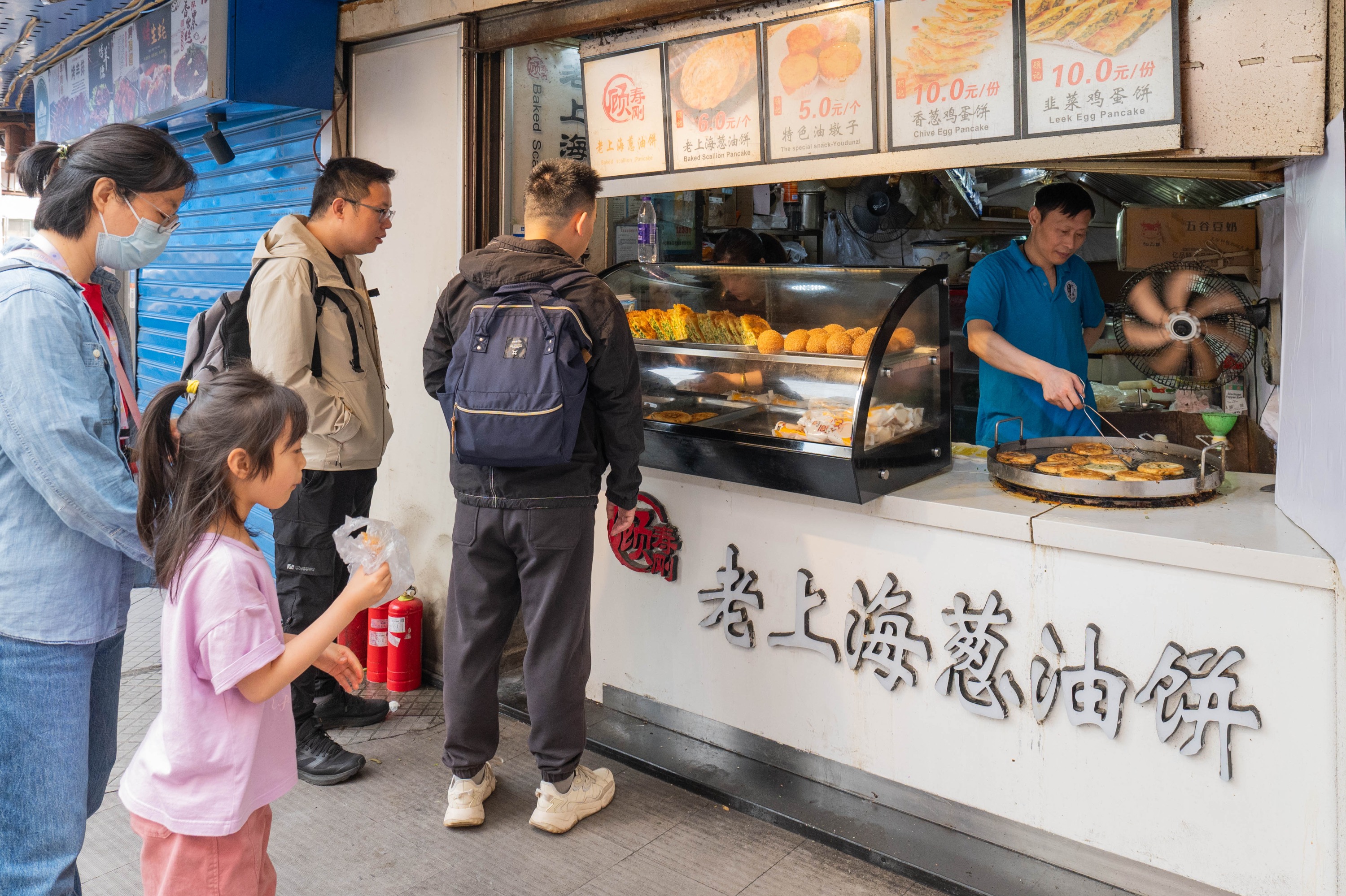 Authentic Local Food Tour in Central Shanghai