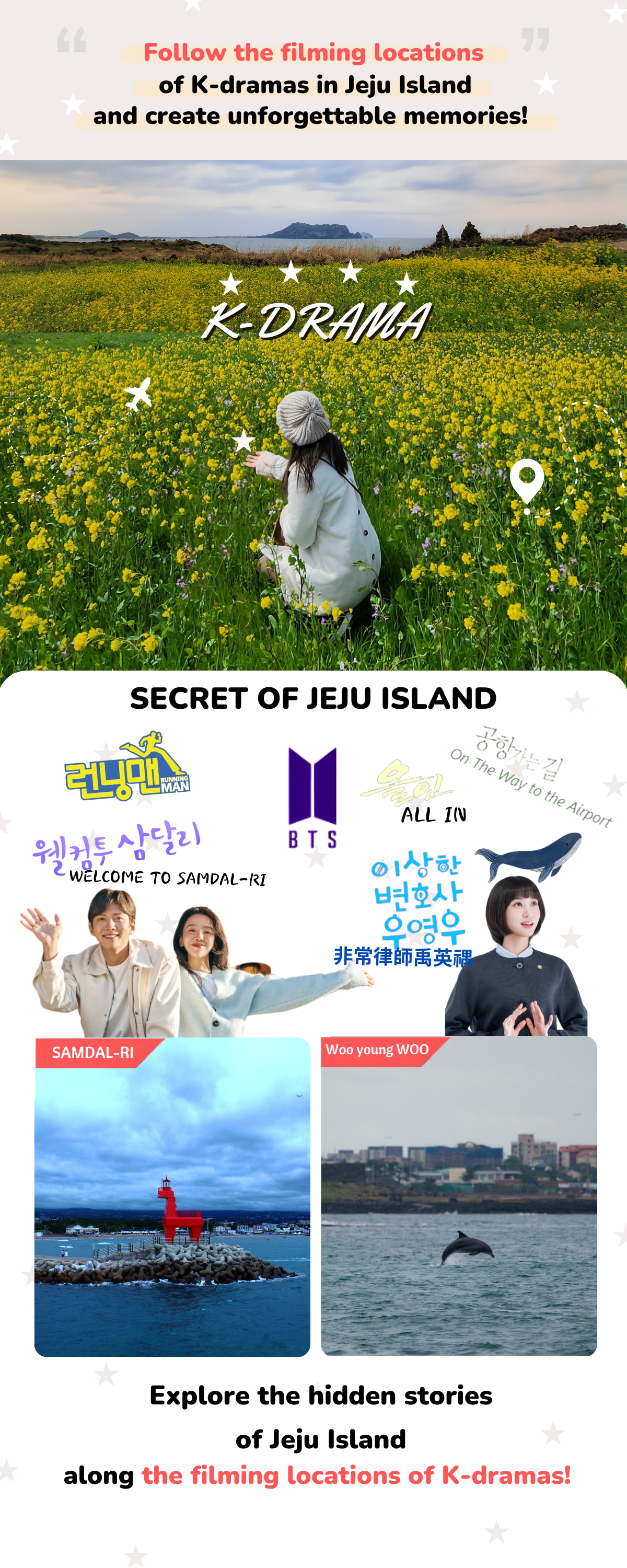 K-DRAMA Tour in Jeju island (Samdal-ri, Woo Young Woo)