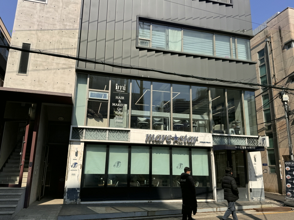 【首爾】弘大 iimi 美髮及化妝體驗