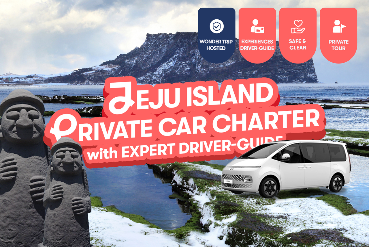 Jeju Private Car Charter