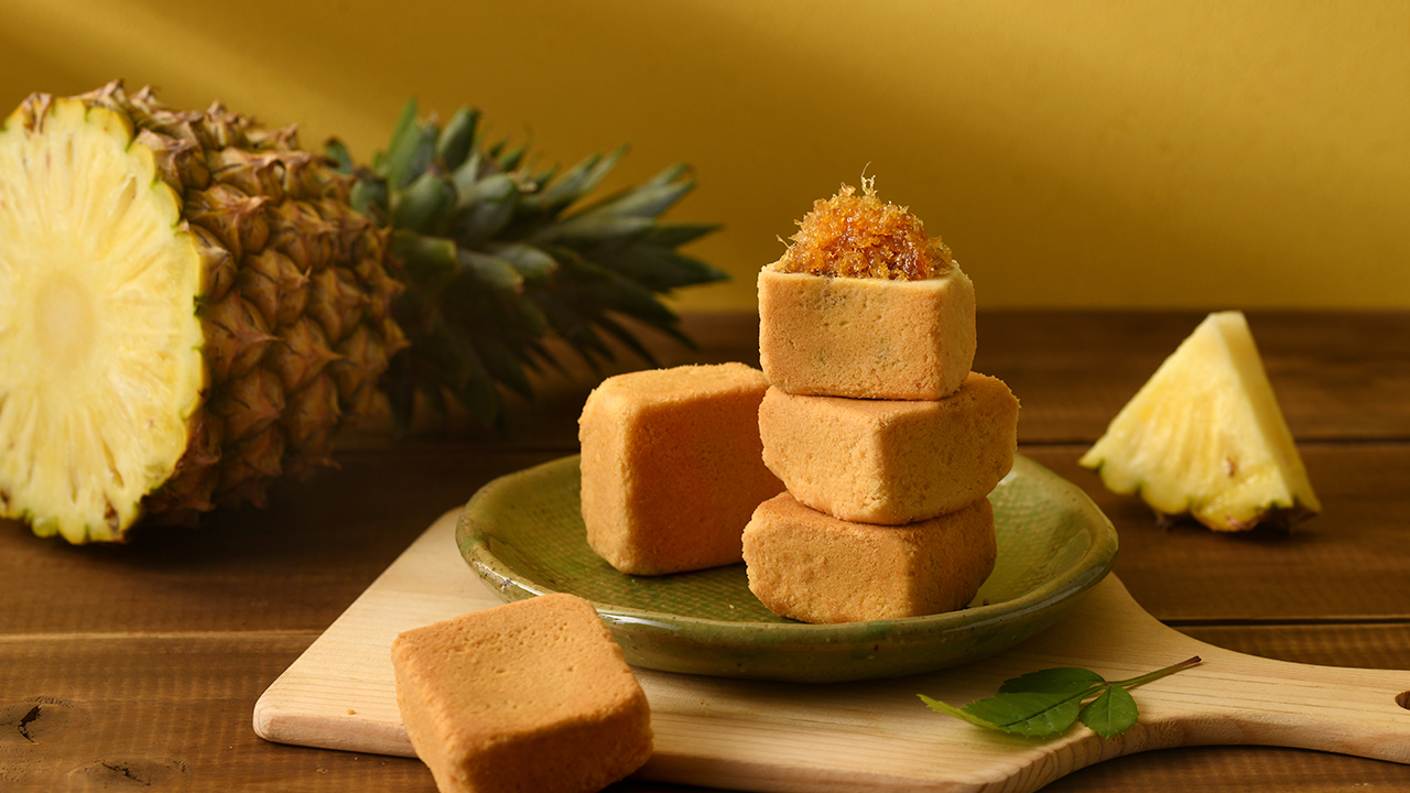 Pineapple Cake