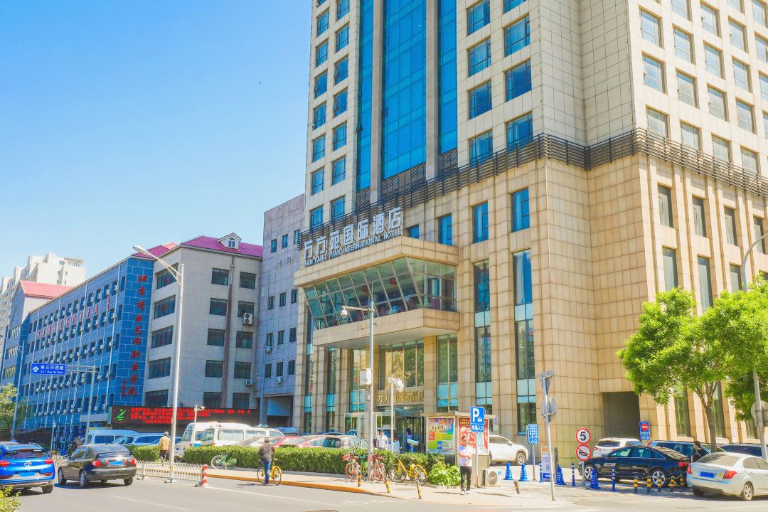 Wanfangyuan International Hotel Beijing Accommodation Package [Near the Palace Museum]