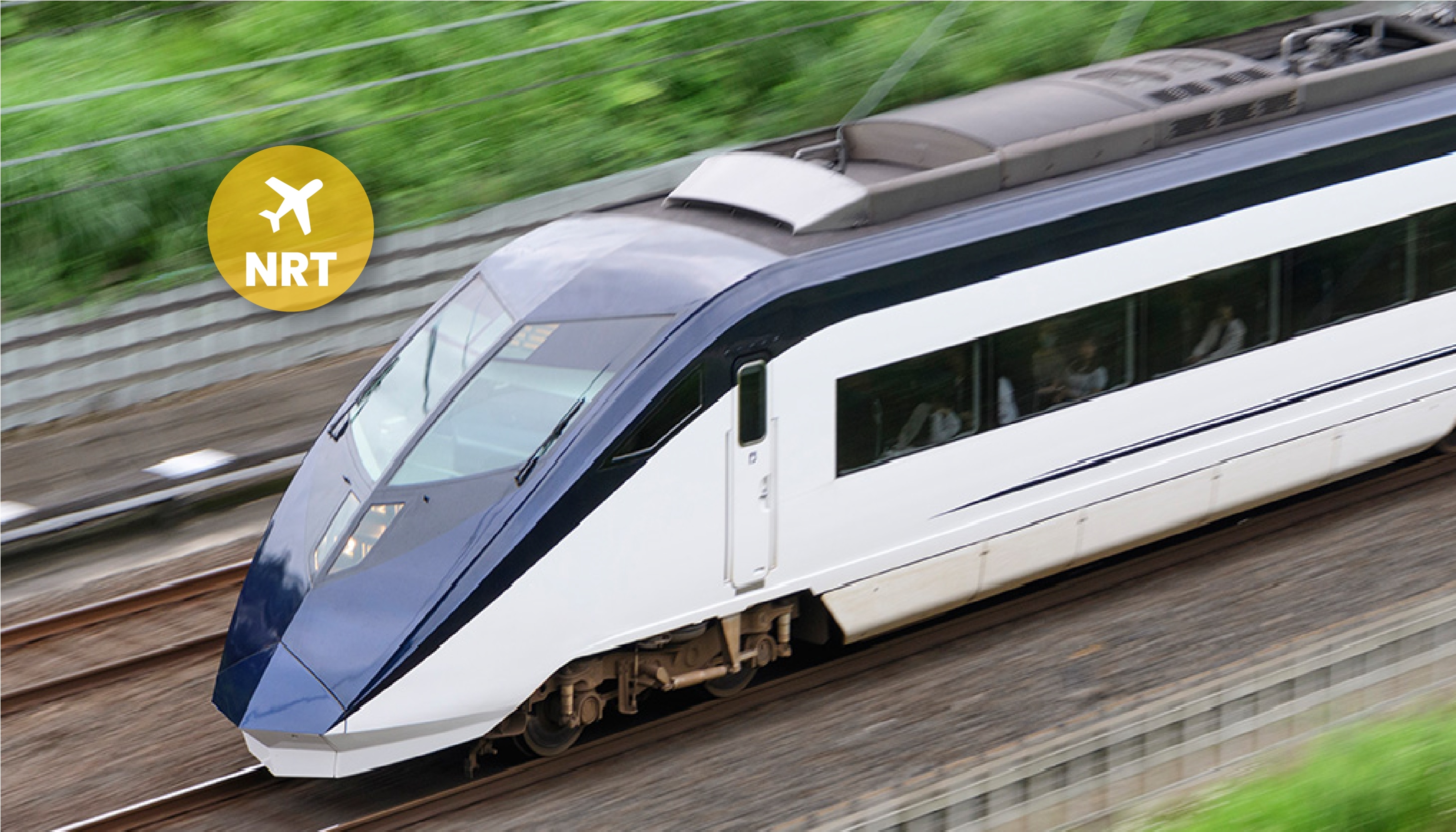 Skyliner 京成電鐵車票