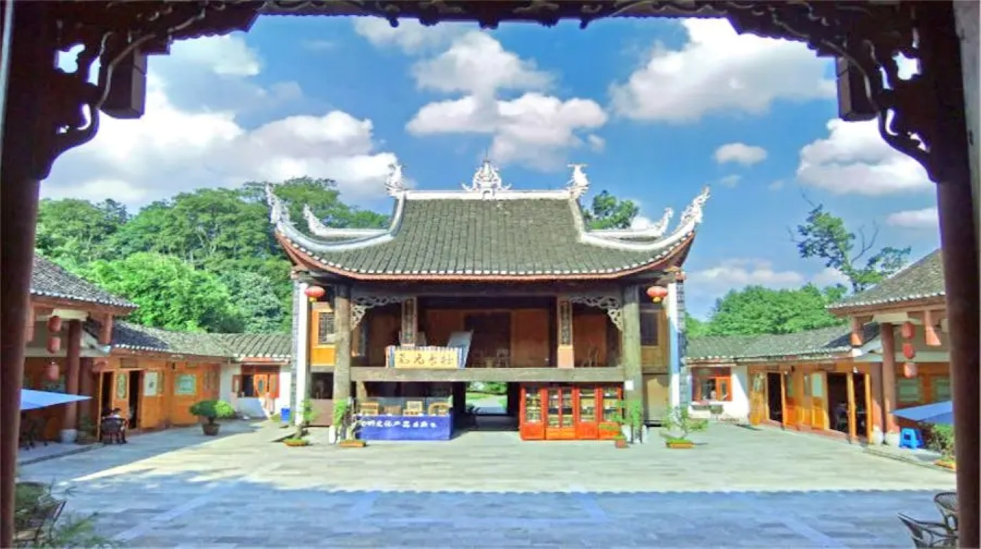 China Yangming Cultural Park